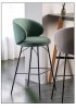 Calder Bar Stool SH65